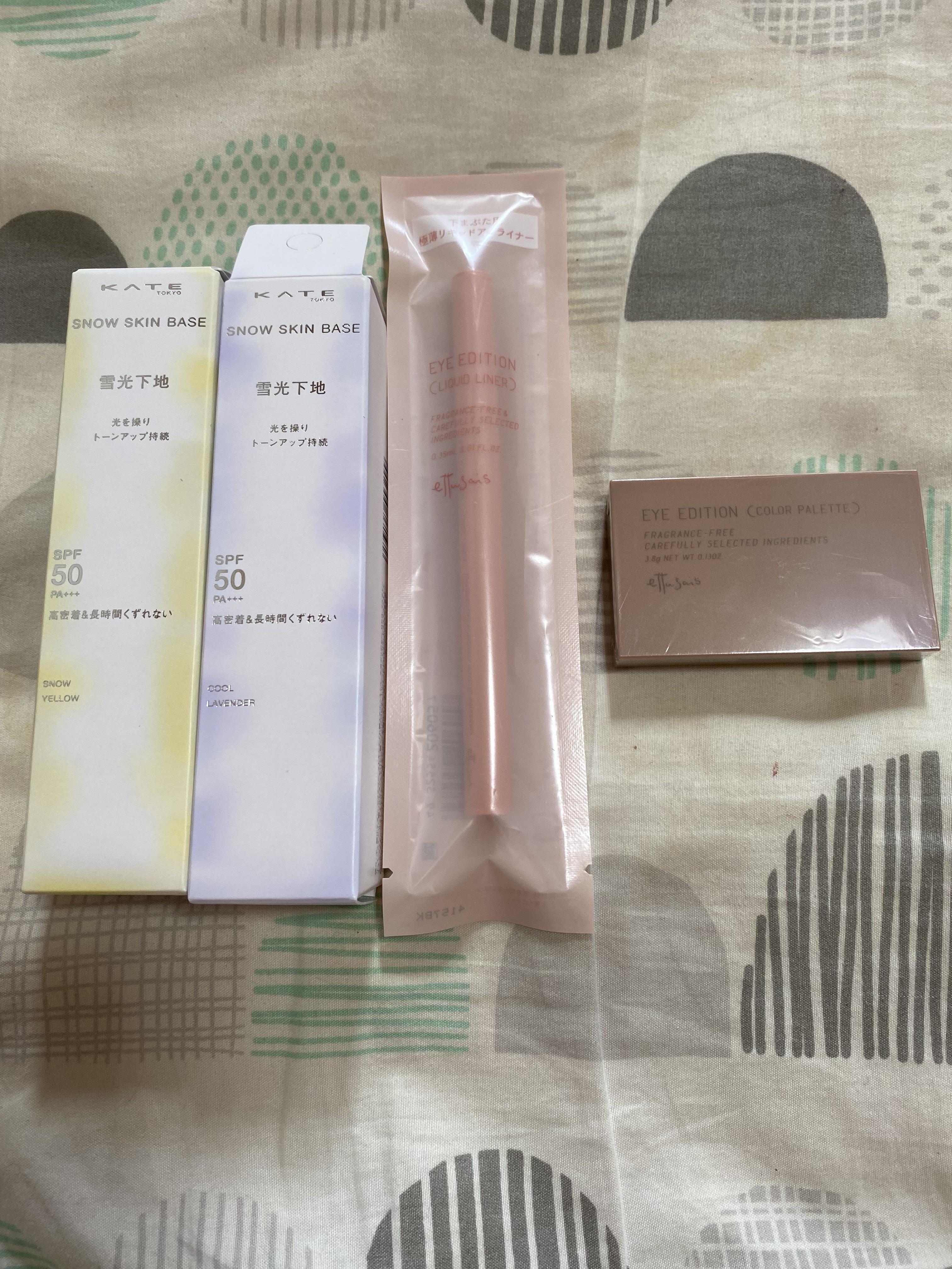 エテュセ アイエディション(カラーパレット)/ettusais/アイシャドウパレットを使ったクチコミ（1枚目）