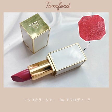 リップ カラー シアー/TOM FORD BEAUTY/口紅を使ったクチコミ(1枚目)