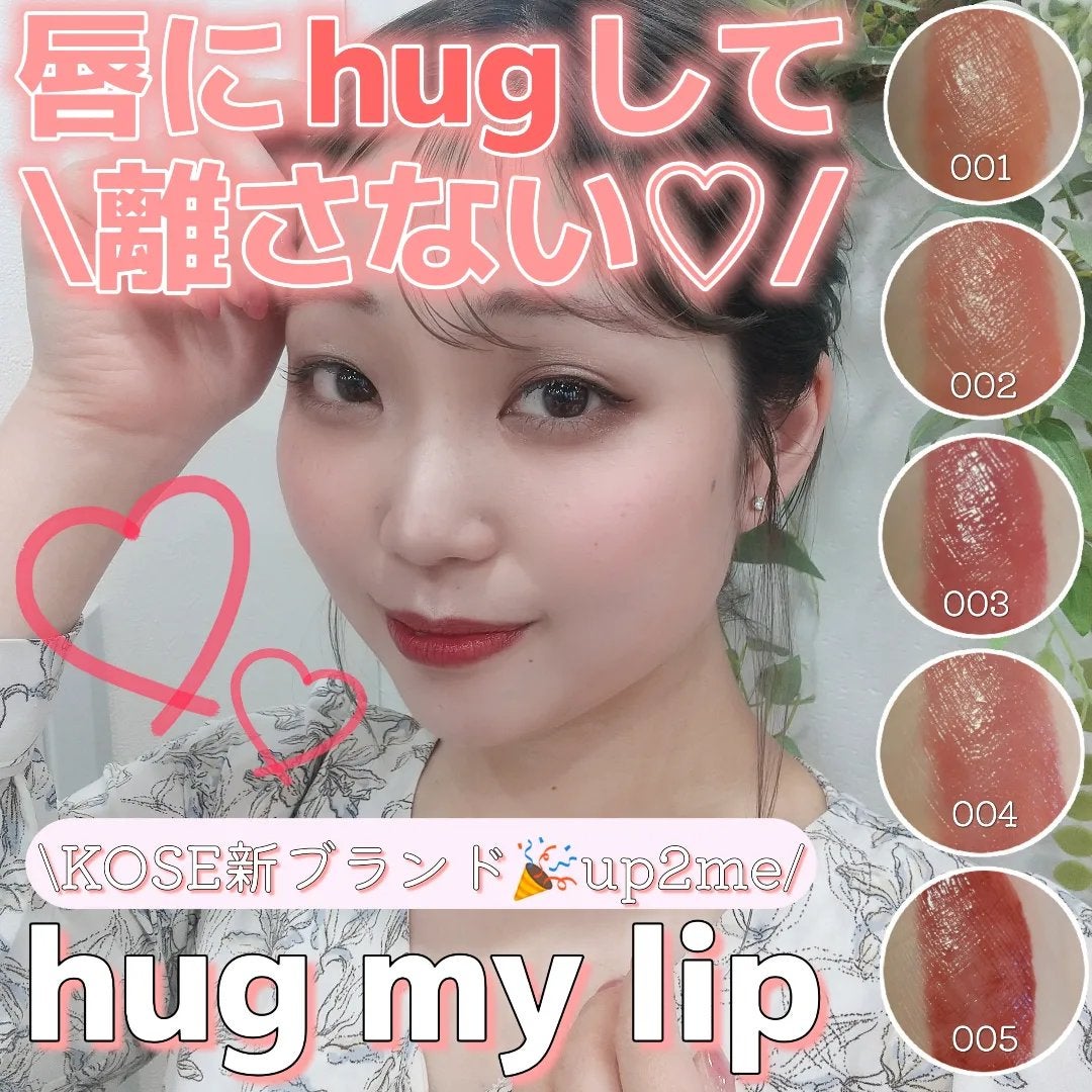 ミネラルコンシーラーパレット/エトヴォス/パレットコンシーラーを使ったクチコミ(1枚目)