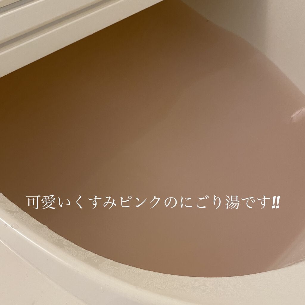 薬湯 バスソルト/ロフトファクトリー/生薬系入浴剤を使ったクチコミ（3枚目）