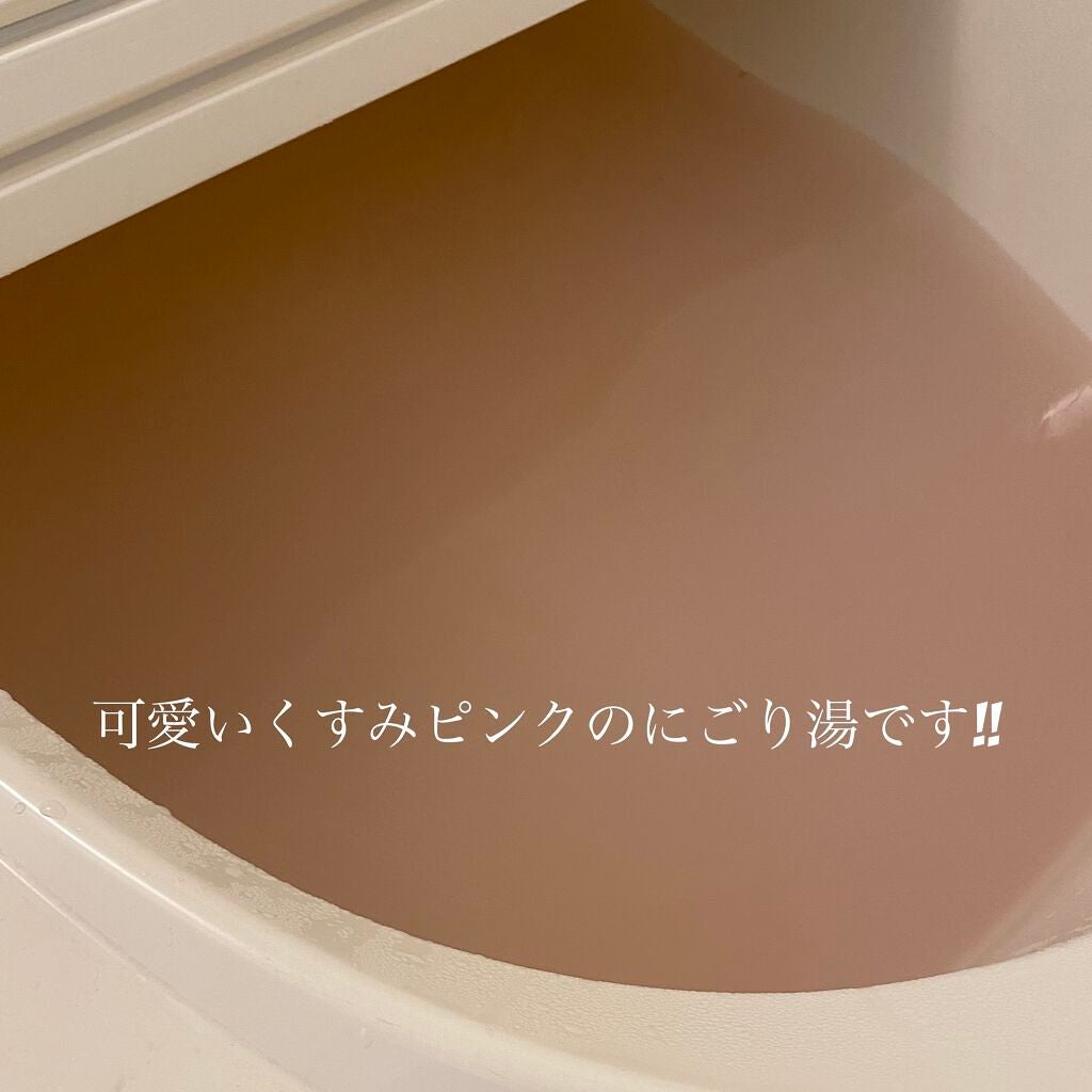 薬湯 バスソルト/ロフトファクトリー/生薬系入浴剤を使ったクチコミ(3枚目)