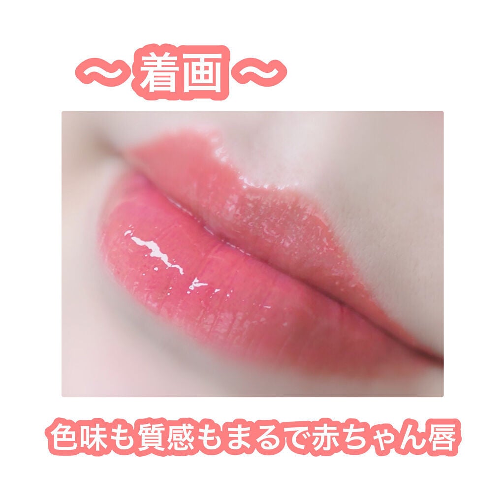 センシュアルスパイシーヌードグロス/HERA/リップグロスを使ったクチコミ(3枚目)