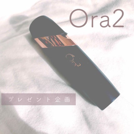 オーラツー プレミアム クレンジングフロス/オーラツー/デンタルフロス・歯間ブラシを使ったクチコミ(1枚目)