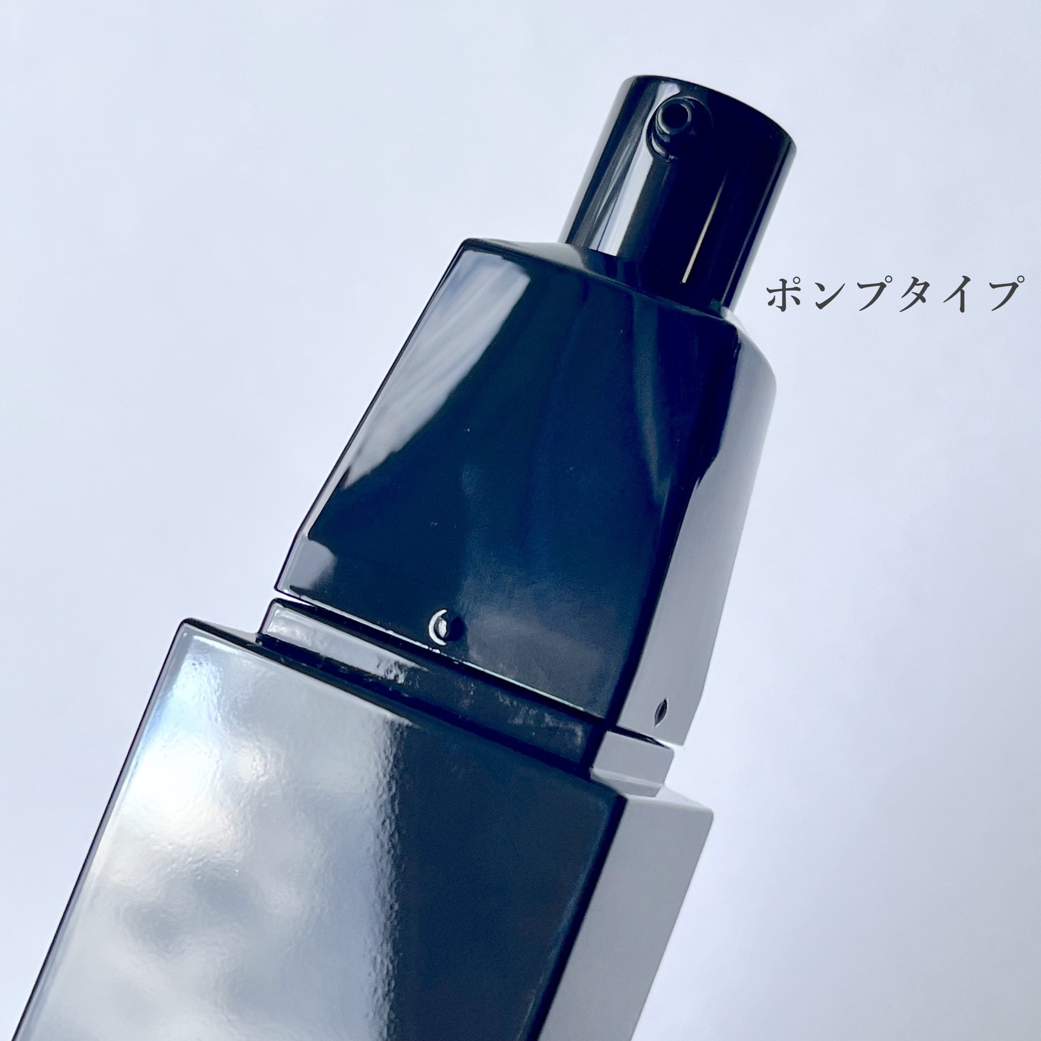 B.A ローション 120ml/B.A/化粧水を使ったクチコミ（2枚目）