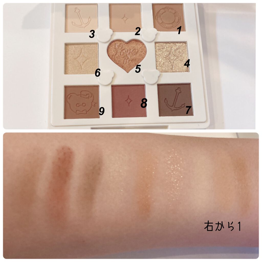 Love Bear 9色 アイシャドウパレット/FlowerKnows/アイシャドウパレットを使ったクチコミ(3枚目)