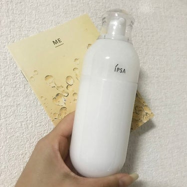 新品　イプサ　ME レギュラー4 175ml IPSA 化粧液　資生堂