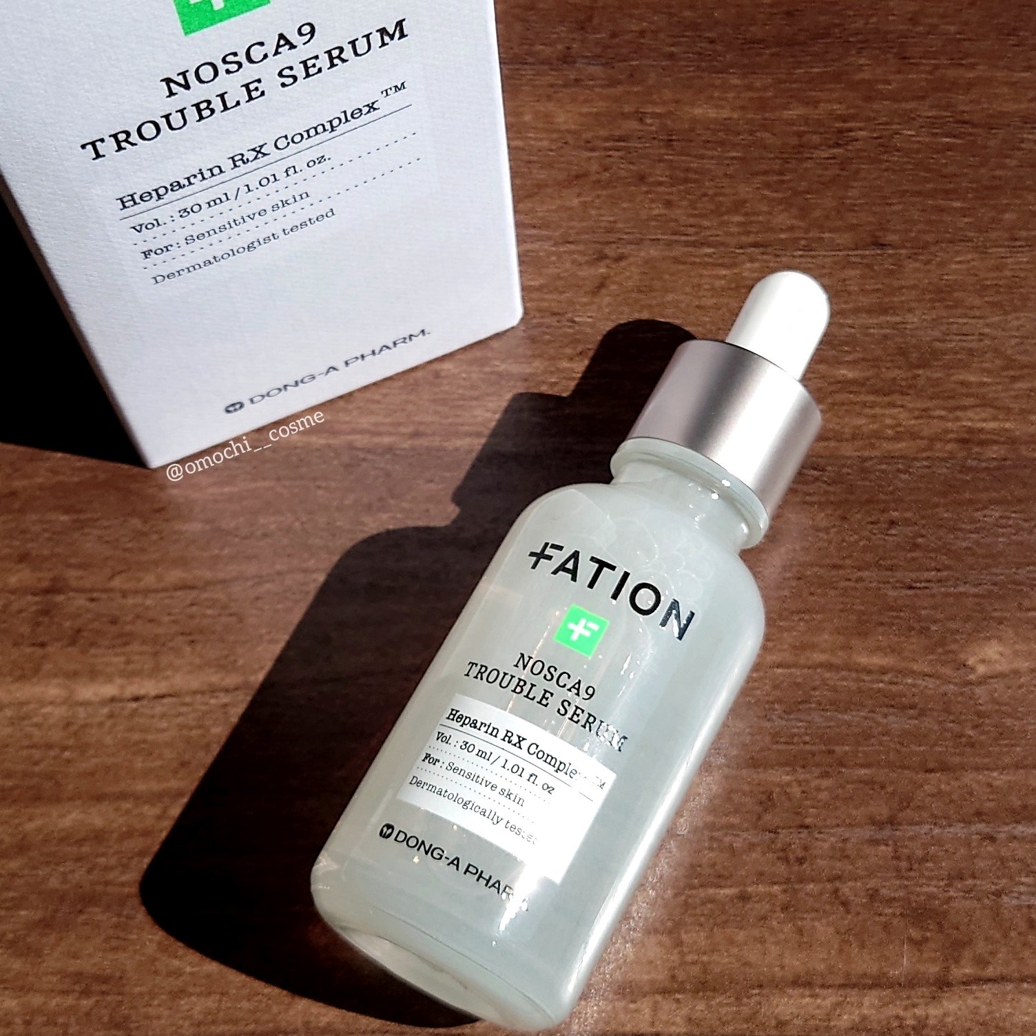 ノスカナインTクリームS/FATION/フェイスクリームを使ったクチコミ（2枚目）