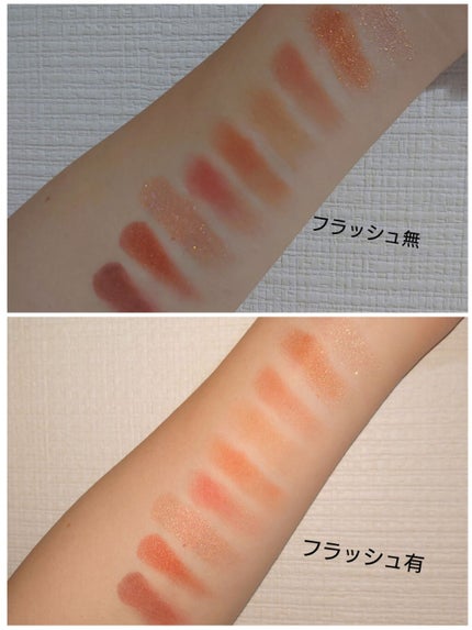 プレイカラーアイシャドウ メープルロード/ETUDE/アイシャドウパレットを使ったクチコミ(4枚目)