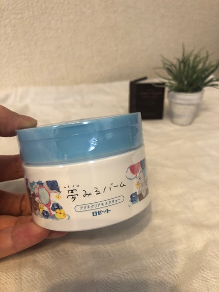 夢みるバーム アクネクリアモイスチャー/ロゼット/クレンジングバームを使ったクチコミ(1枚目)