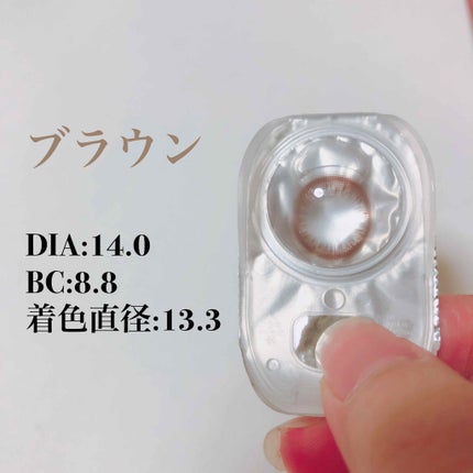 2week ZERU Natural/ZERU/2週間(2WEEKS)カラコンを使ったクチコミ(2枚目)