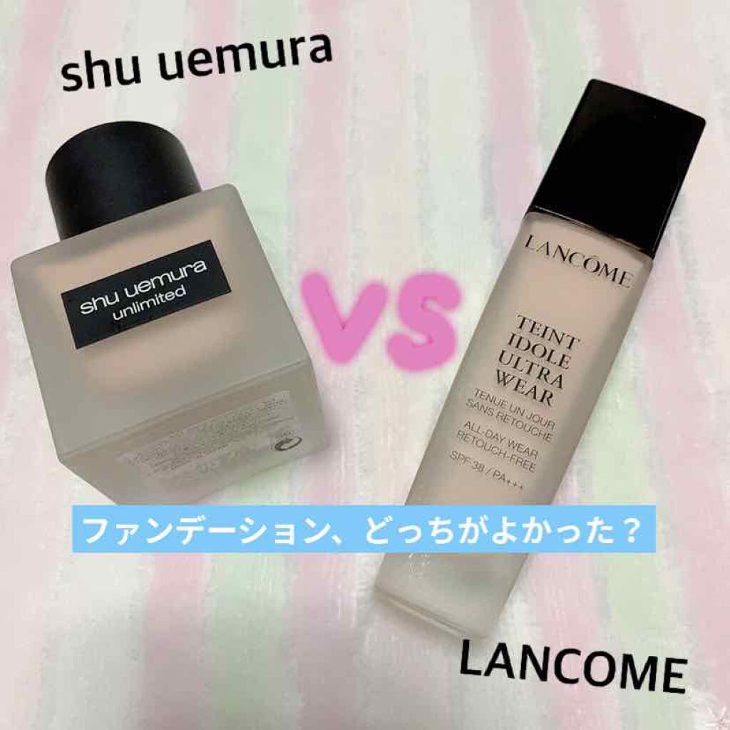 タンイドル ウルトラ ウェア リキッド/LANCOME/リキッドファンデーションを使ったクチコミ（1枚目）