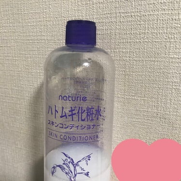 ハトムギ化粧水(ナチュリエ スキンコンディショナー R )/ナチュリエ/化粧水を使ったクチコミ（1枚目）