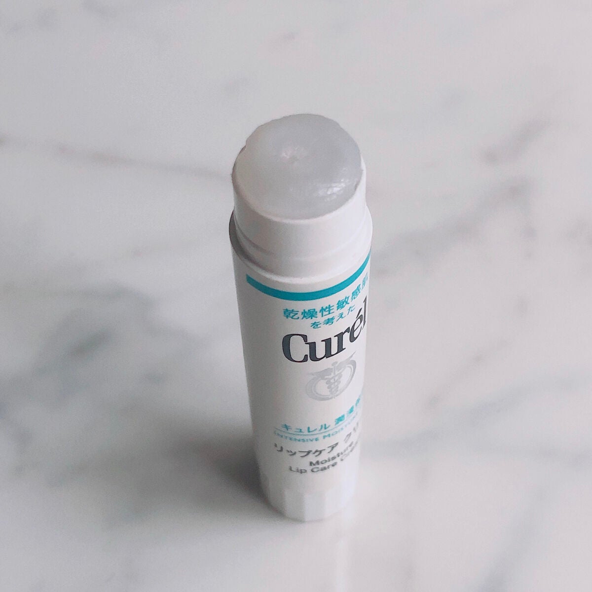 リップケア クリーム/キュレル/リップクリームを使ったクチコミ(2枚目)