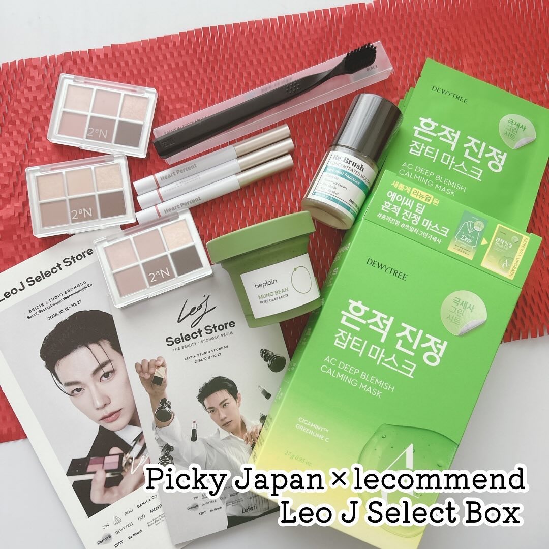 ドットオンムードリップペンシル/Heart Percent/リップライナーを使ったクチコミ（1枚目）