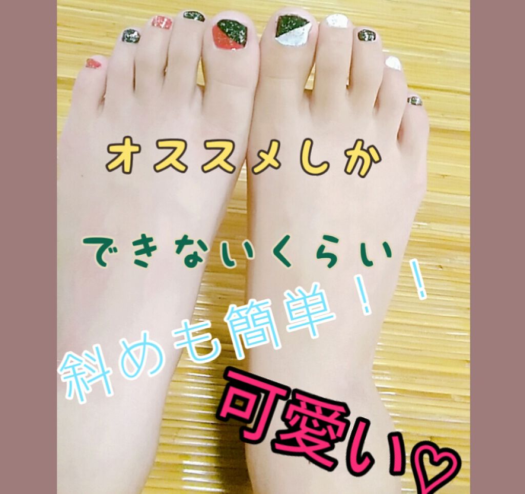 サンリオネイル/DAISO/マニキュアを使ったクチコミ（1枚目）