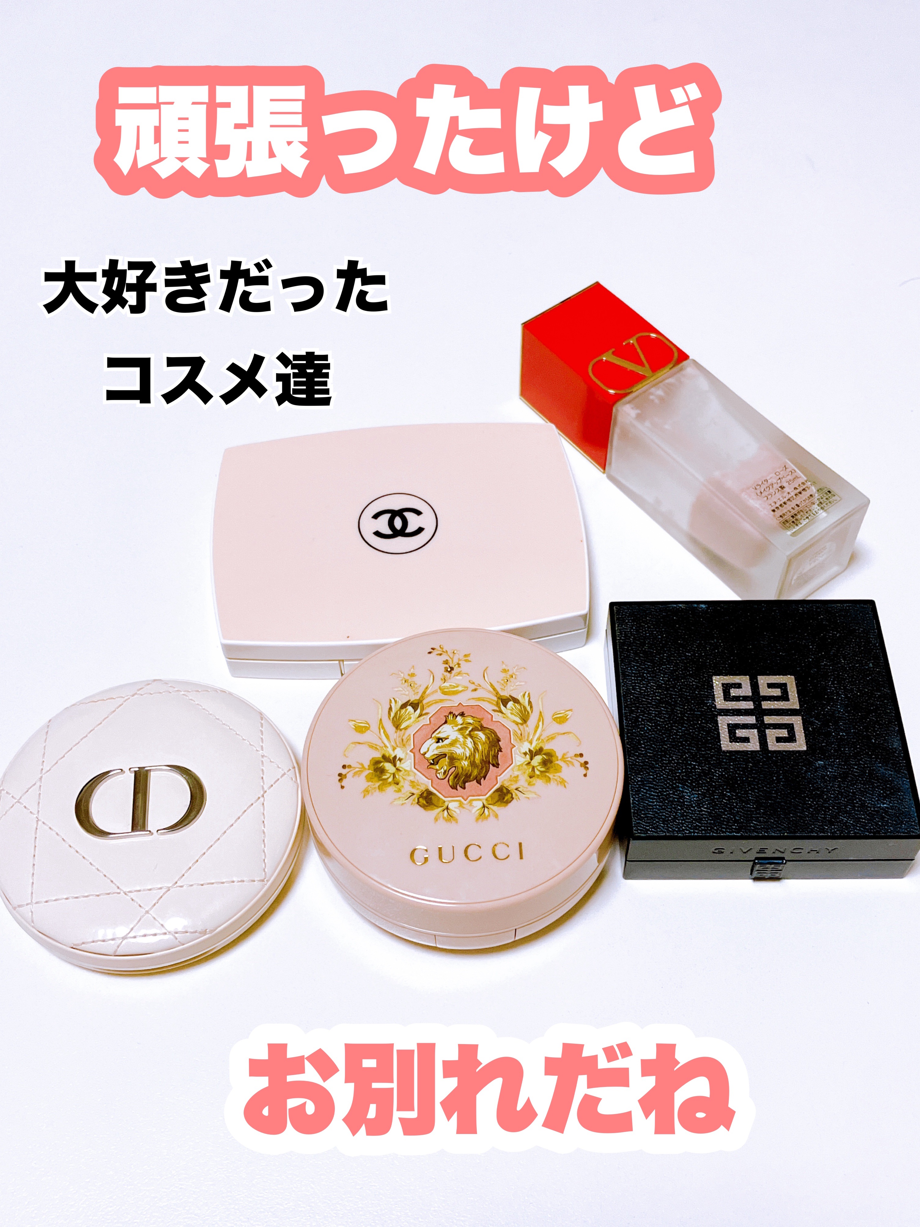 ディオールスキン フォーエヴァー クチュール ルミナイザー/Dior/プレストパウダーを使ったクチコミ（1枚目）