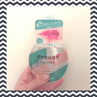 【買った理由】
・完全なる興味本位

【良かった点】
・カップなしでそのまま注げる、最初は馬鹿らしいと思ったが、本当に楽
・低刺激
・スッキリ感は有り
・なんか美味しい(ただの錯覚)
・見た目が可愛いの