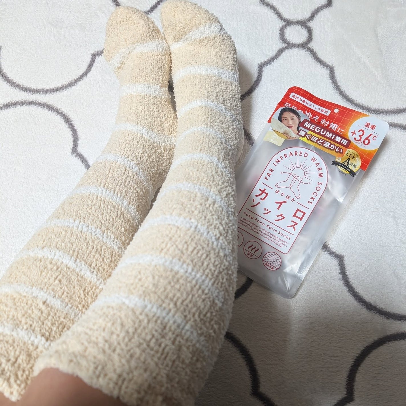 ぽかぽかカイロソックス/カイロソックス/暖かい靴下を使ったクチコミ(5枚目)