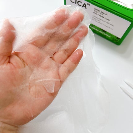 haru on LIPS ãð€â¡â¡NATUREREPUBLIC(ãã€ãã£ãŒãªãããªãã¯)â¡..ãïŒ5æç®ïŒ