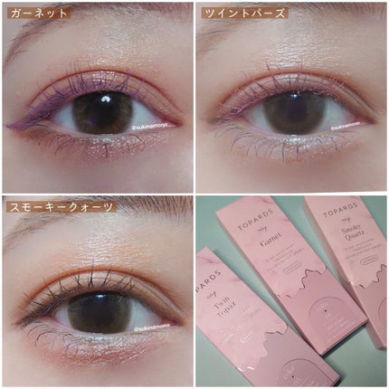 TOPARDS 1day/TOPARDS/ワンデー(1DAY)カラコンを使ったクチコミ(2枚目)