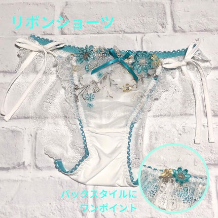 æ«»ã¯ã ðž on LIPS ãåãã¢ãã«ã§ãã¿ã€ãã«ãã£ãŠãã¶ã€ã³ãéãïŒã¬ãŒã¹ã坿ãããŠ..ãïŒ8æç®ïŒ