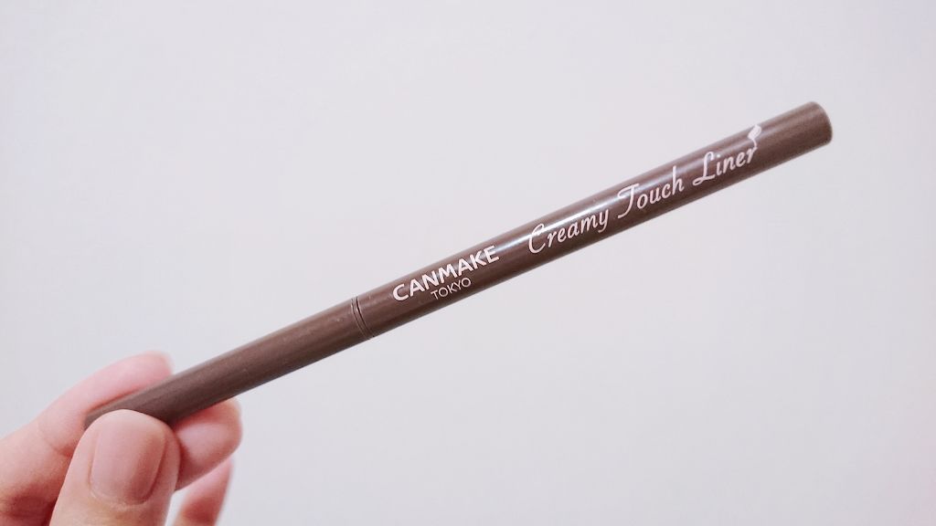 クリーミータッチライナー/キャンメイク/ジェルアイライナーを使ったクチコミ(1枚目)