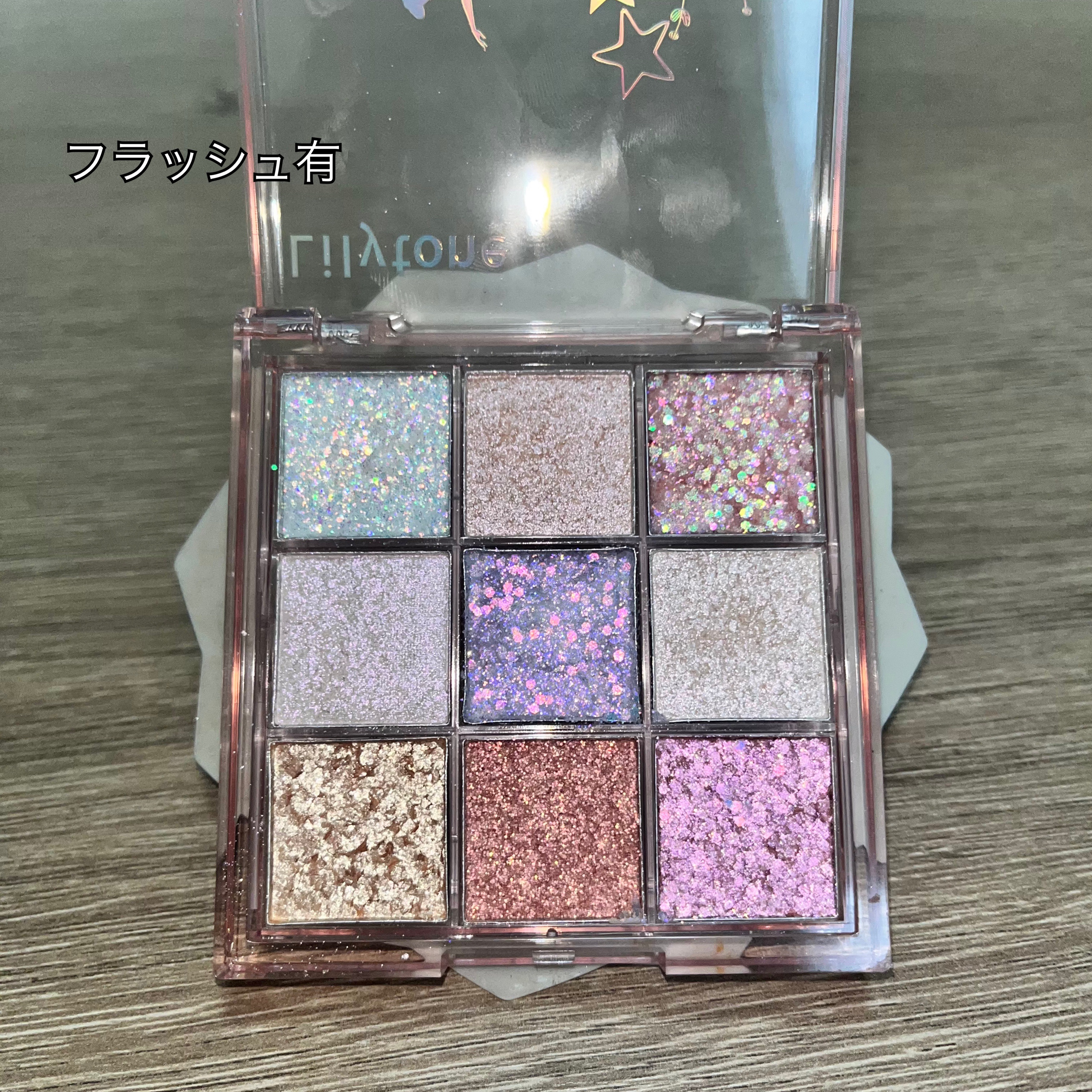 9C アイシャドウ/Lilytone/アイシャドウパレットを使ったクチコミ（3枚目）