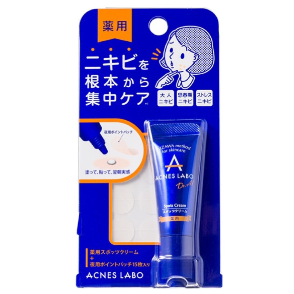 薬用ニキビケア スポッツクリーム/アクネスラボ/フェイスクリームを使ったクチコミ（1枚目）