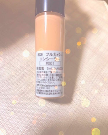 3CE FULL COVER CONCEALER/3CE/コンシーラーを使ったクチコミ（3枚目）