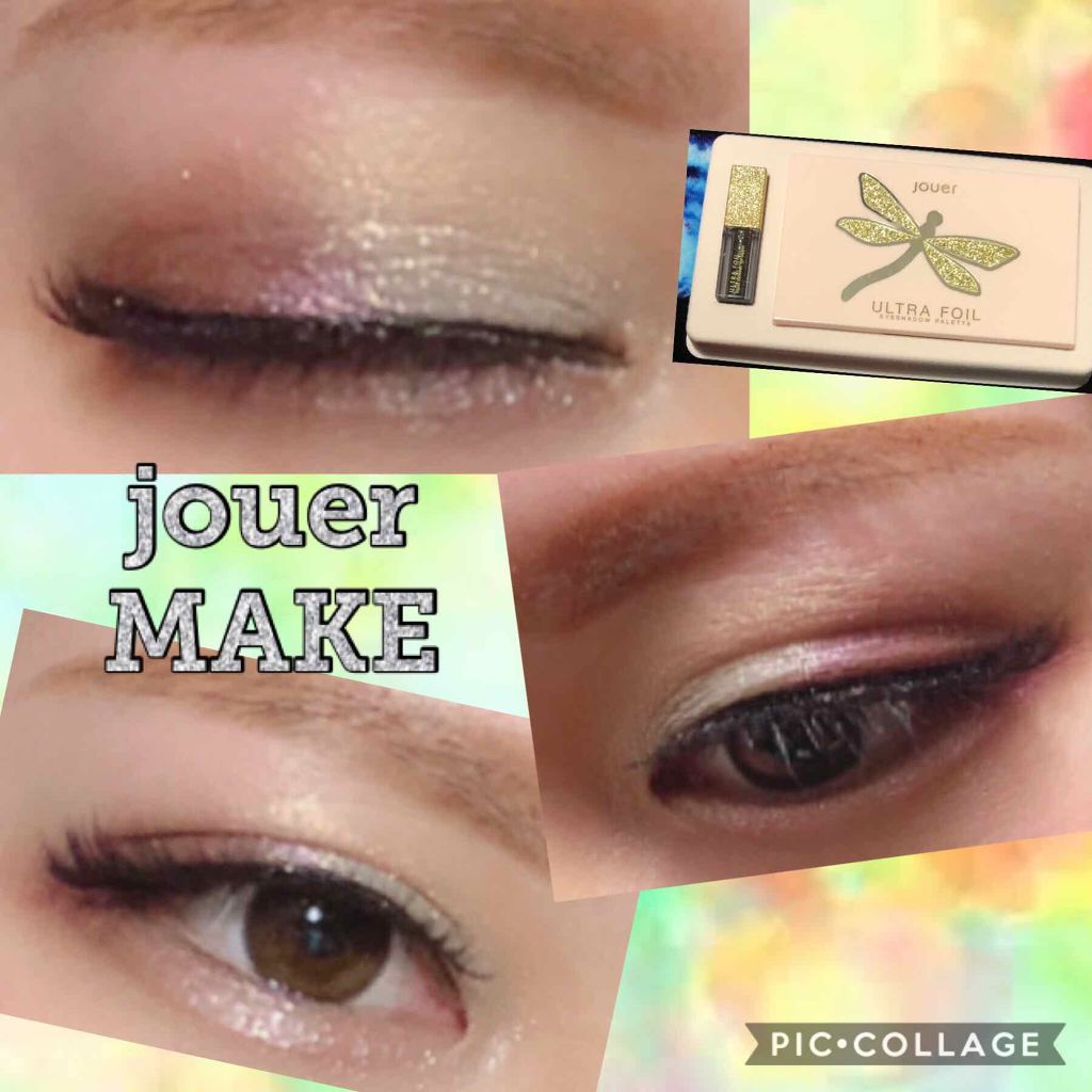 シャドーカスタマイズ/MAJOLICA MAJORCA/単色アイシャドウを使ったクチコミ(1枚目)