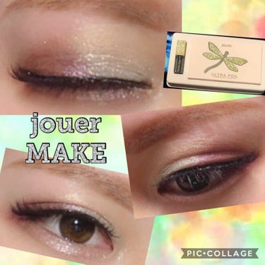 Making Magic Ultra Foil Eyeshadow Palette/Jouer Cosmetics/アイシャドウパレットを使ったクチコミ（1枚目）