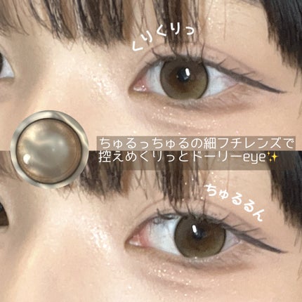 MOLAK 1day/MOLAK/ワンデー(1DAY)カラコンを使ったクチコミ(3枚目)