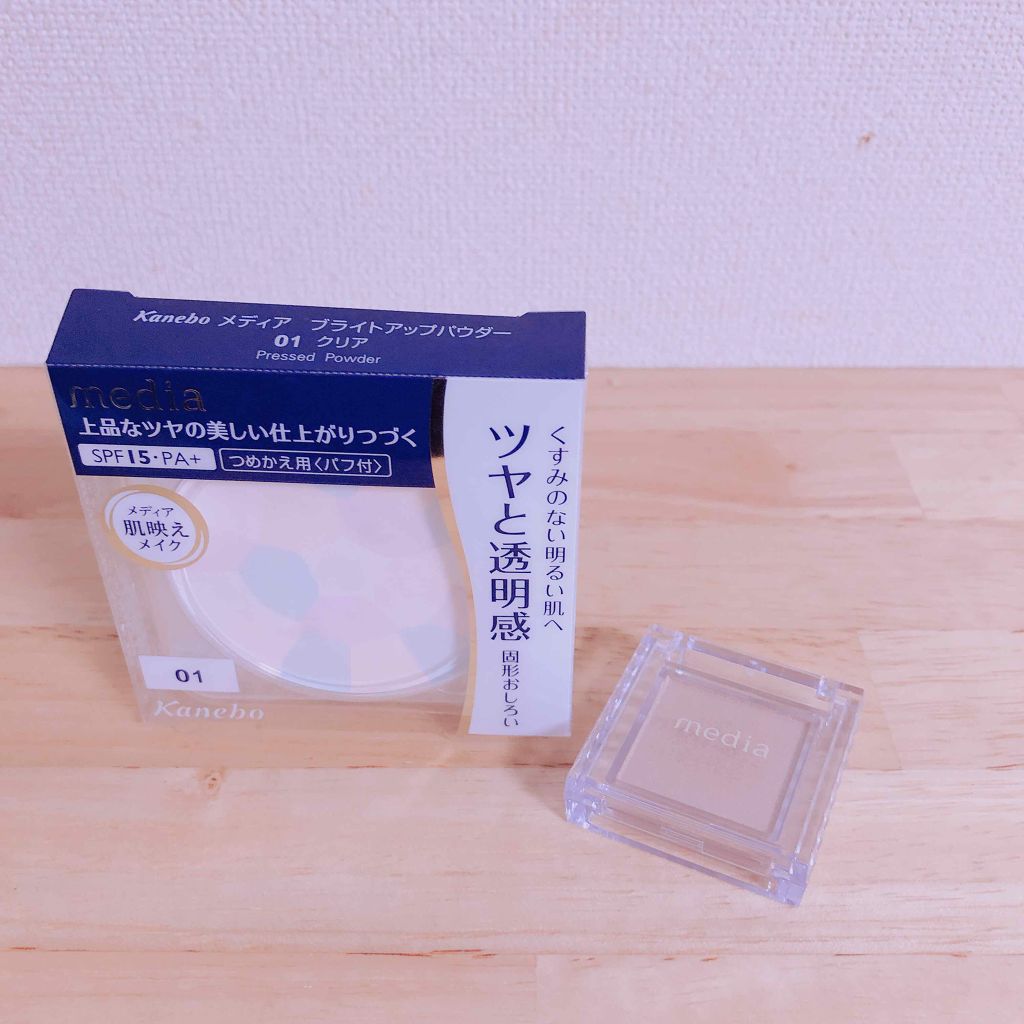 ブライトアップパウダー/media/プレストパウダーを使ったクチコミ(2枚目)