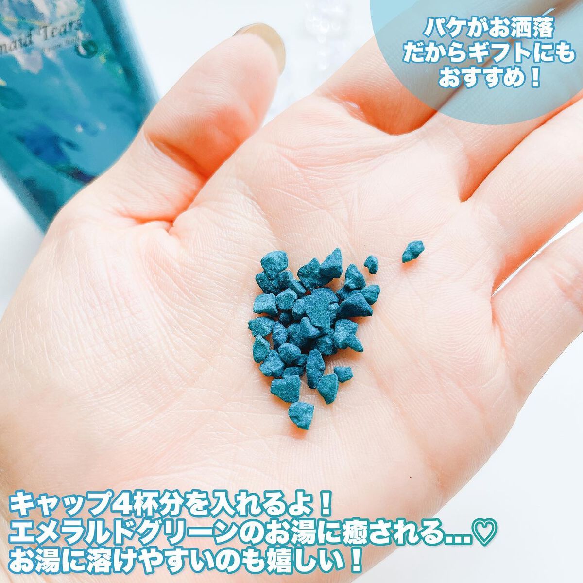 を使ったクチコミ（3枚目）