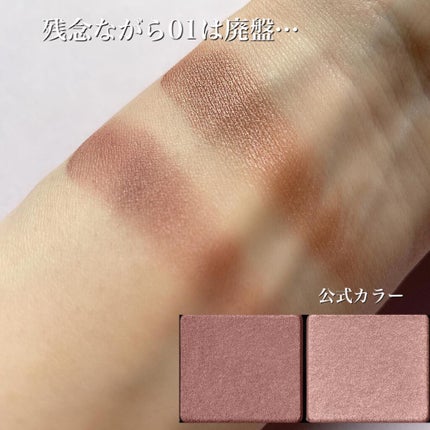 エテュセ アイエディション(カラーパレット)/ettusais/アイシャドウパレットを使ったクチコミ(3枚目)