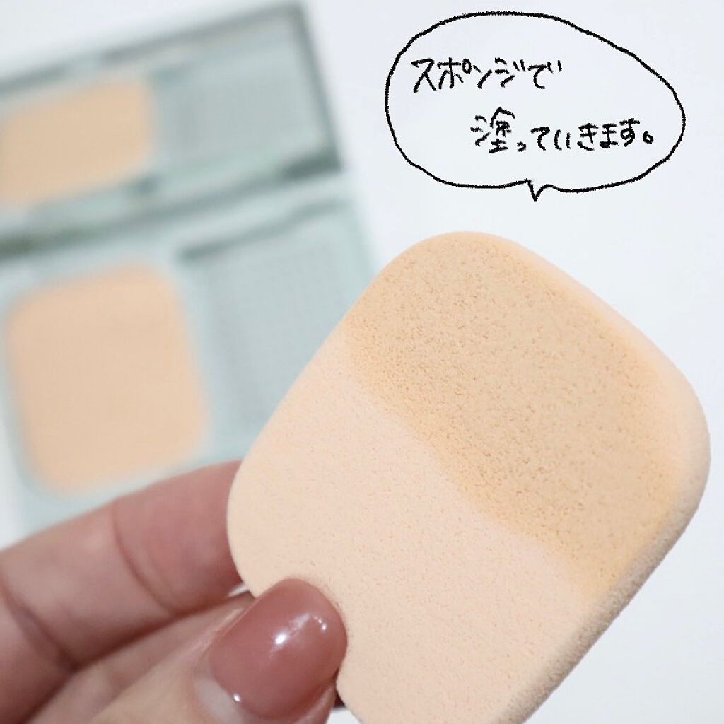 エアリーステイ パウダーファンデーション | 405 ライトオークル