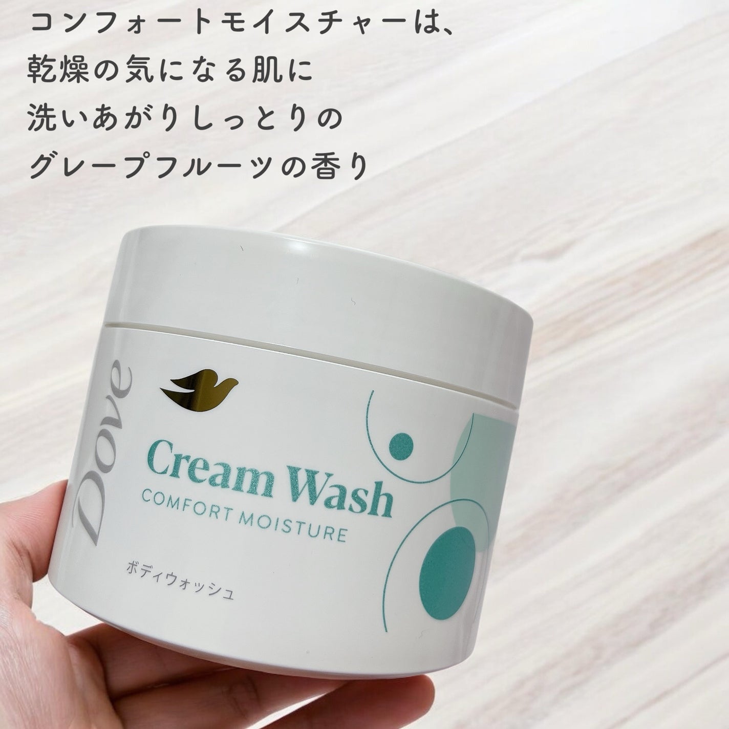 ã㎠ã¯ãªãŒã ããã£ãŠã©ãã·ã¥ ã³ã³ãã©ãŒãã¢ã€ã¹ãã£ãŒ/ããŽ/ããã£ãœãŒãã䜿ã£ãã¯ãã³ãïŒ2æç®ïŒ