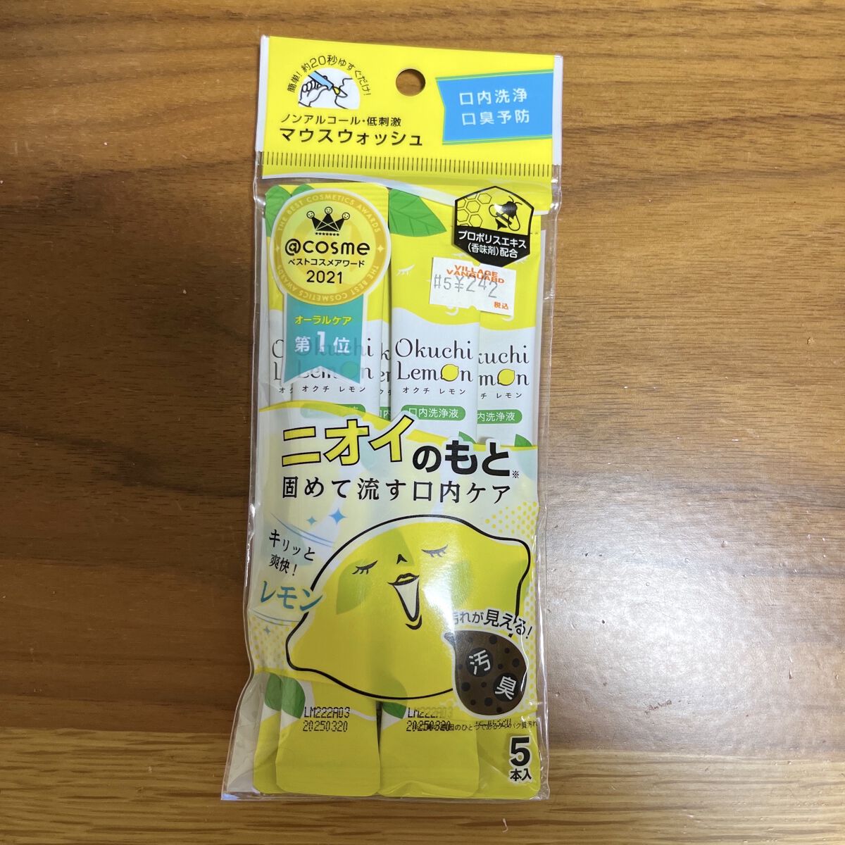 コンパクトスタイラー/TANGLE TEEZER/ヘアブラシを使ったクチコミ（2枚目）