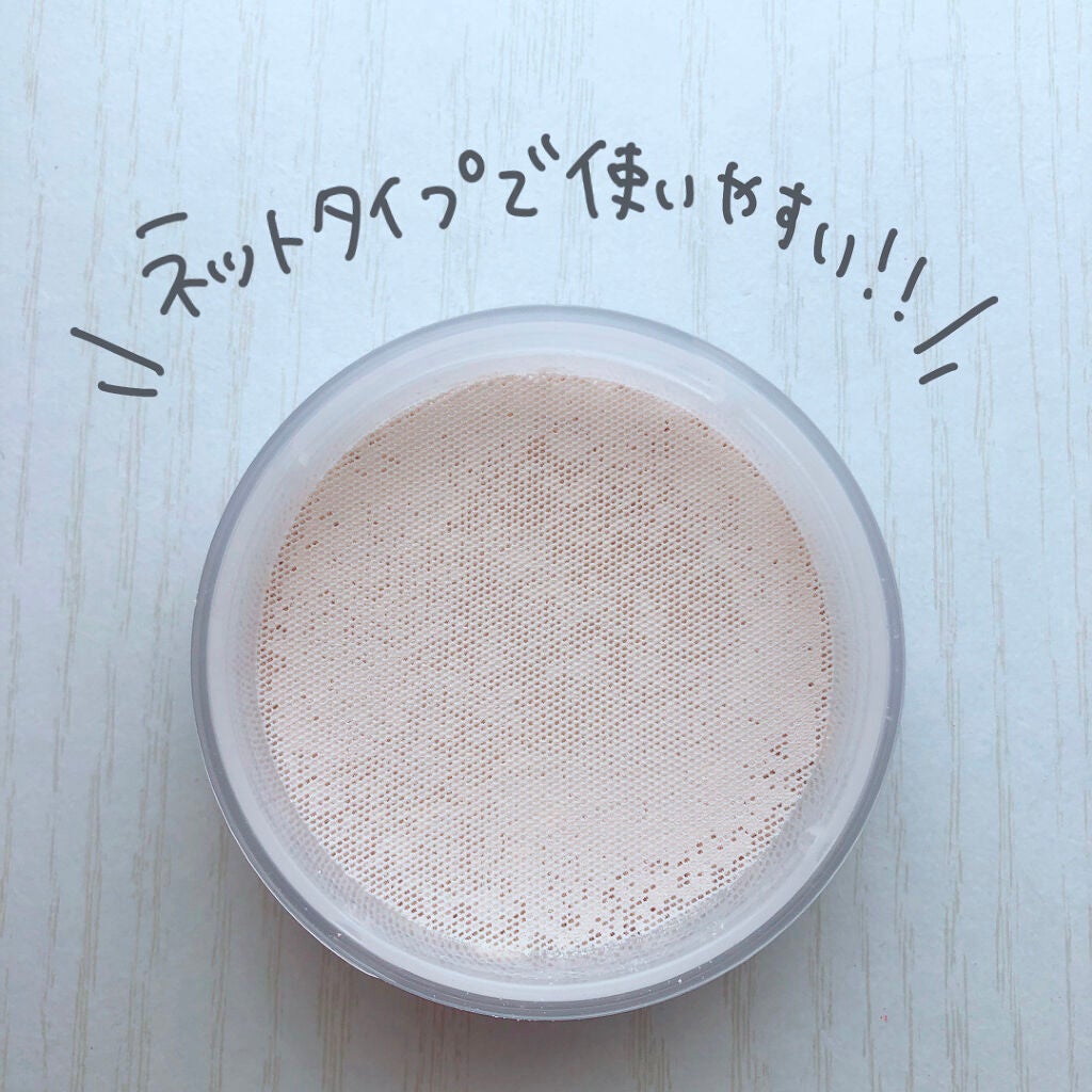 アドバンスドエシリアルスムースオペレーター ルースパウダー/THREE/ルースパウダーを使ったクチコミ(3枚目)