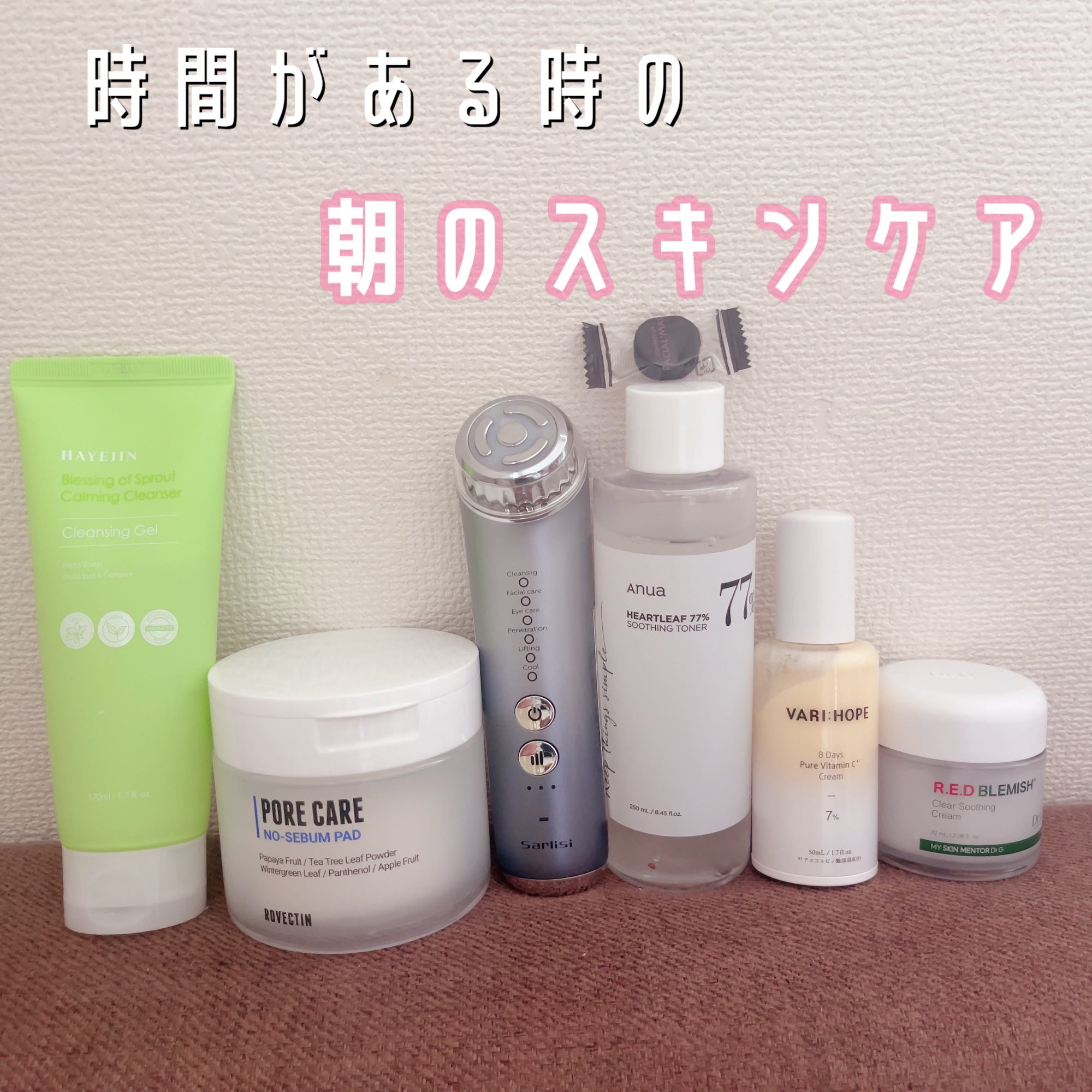 圧縮フェイスマスク 炭入り/DAISO/シートマスク・パックを使ったクチコミ（1枚目）