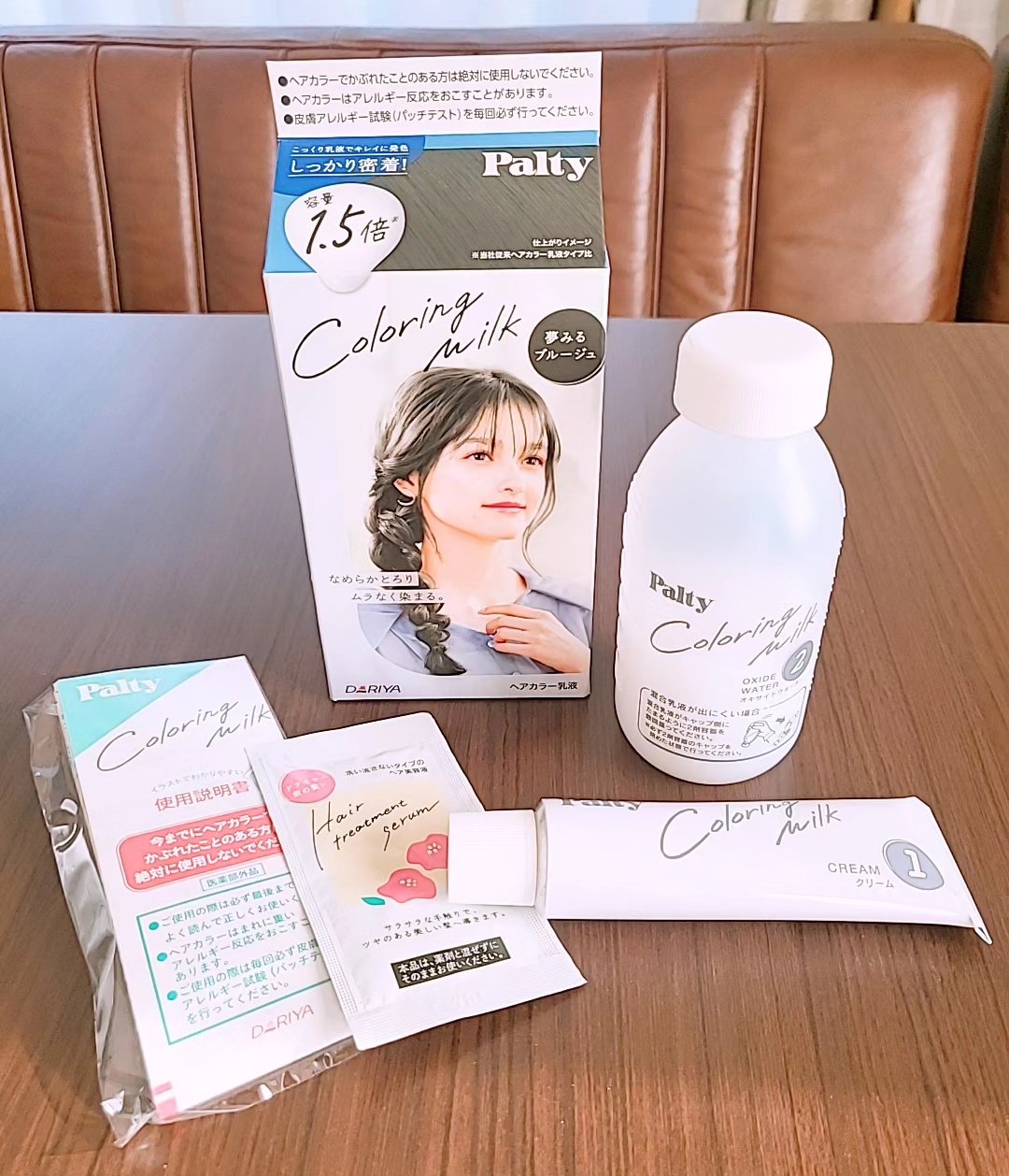 カラーリングミルク/パルティ/ヘアカラーを使ったクチコミ（2枚目）