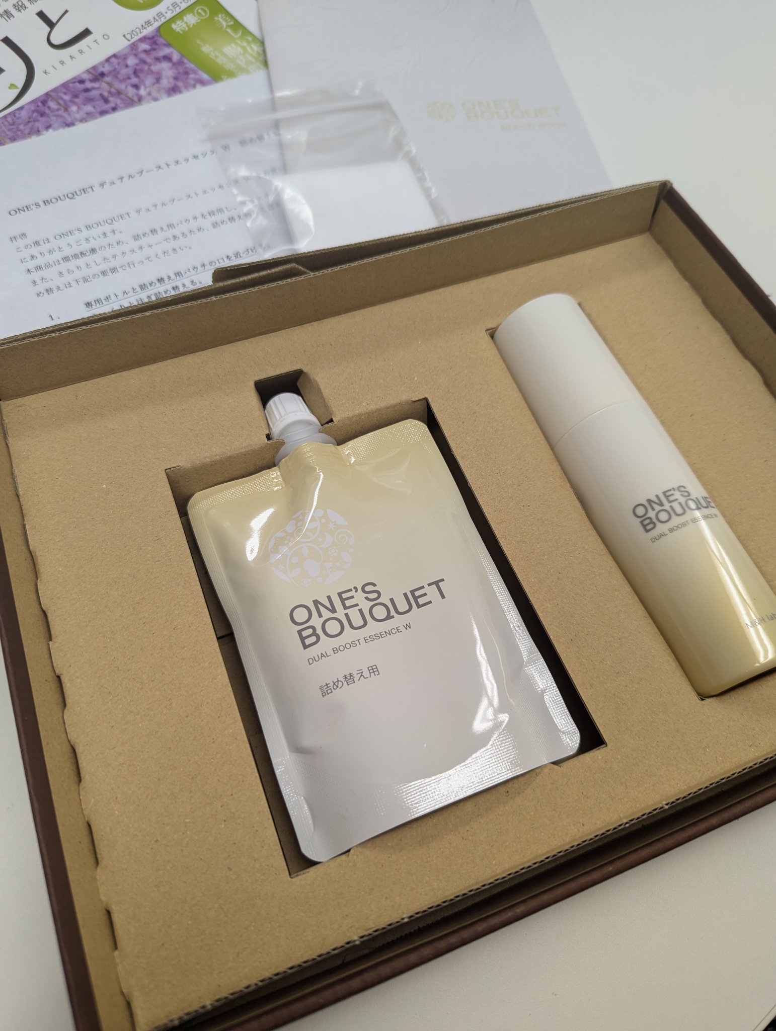 ONE’S BOUQUET（ワンズブーケ デュアルブーストエッセンス W）/M＆Hラボ/美容液を使ったクチコミ（1枚目）