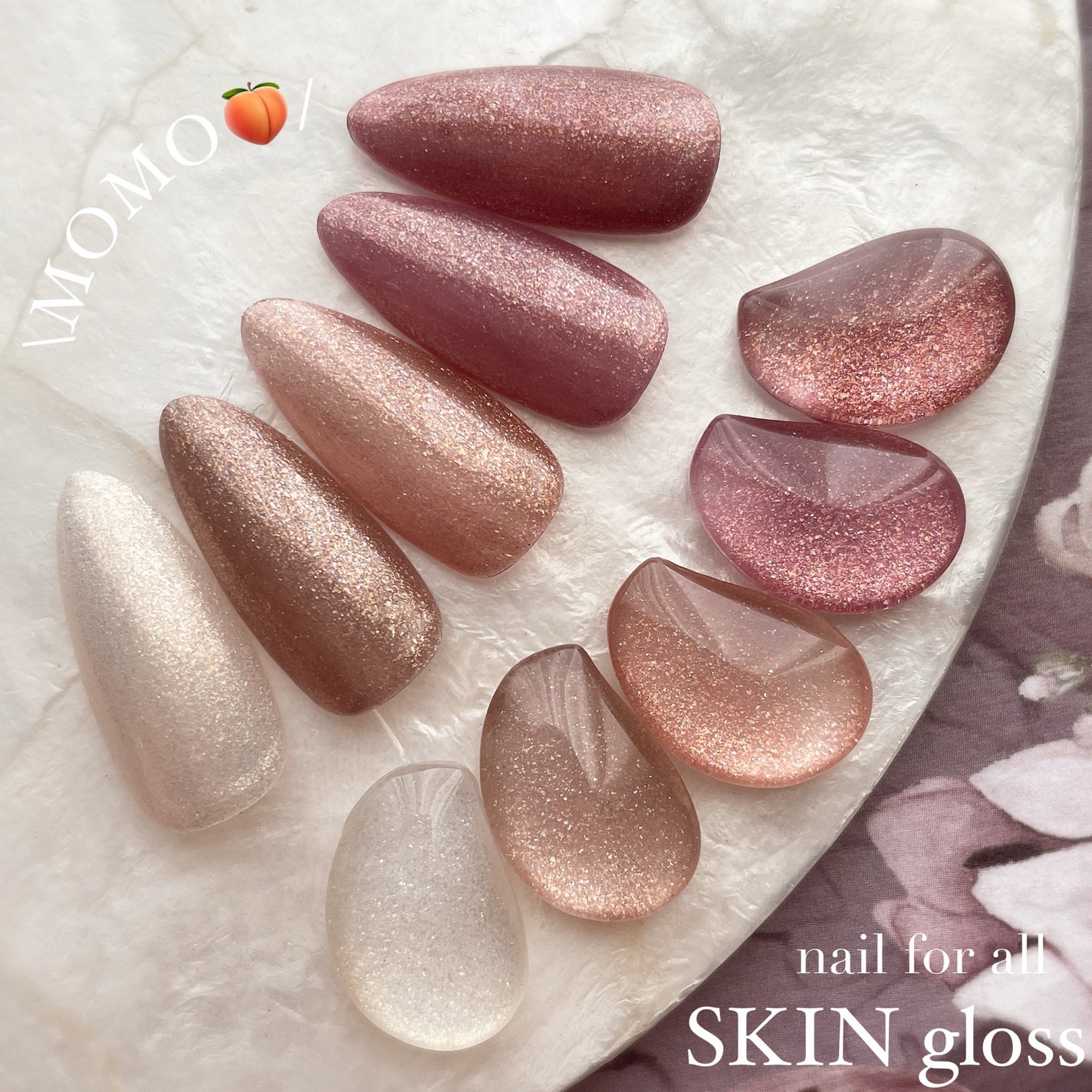 MOMOジェル/nail for all/ジェルネイルを使ったクチコミ(1枚目)