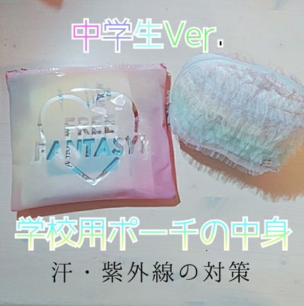 薬用スティックレギュラー/メンターム/リップクリームを使ったクチコミ(1枚目)