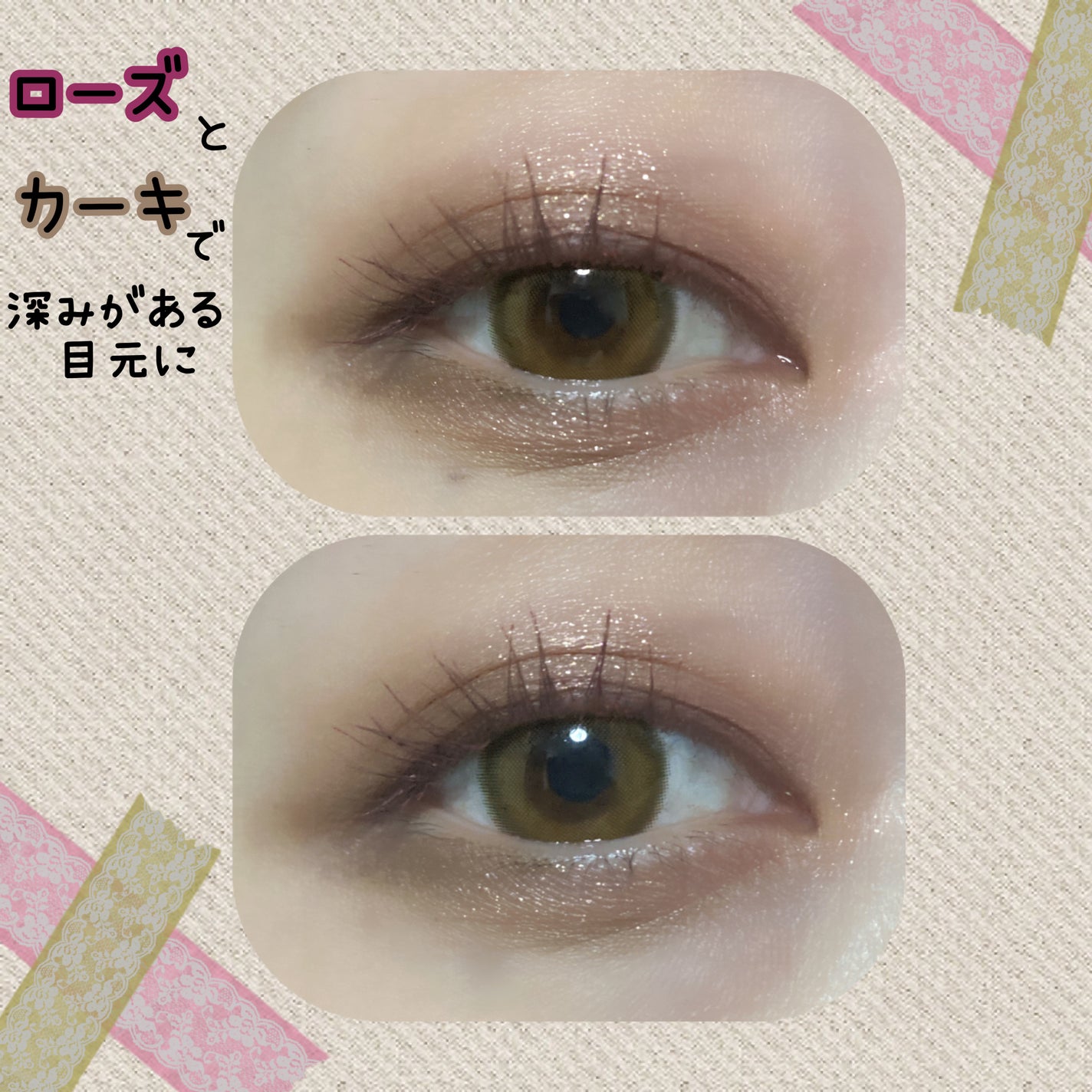 リアルクローズシャドウ/excel/アイシャドウパレットを使ったクチコミ(5枚目)