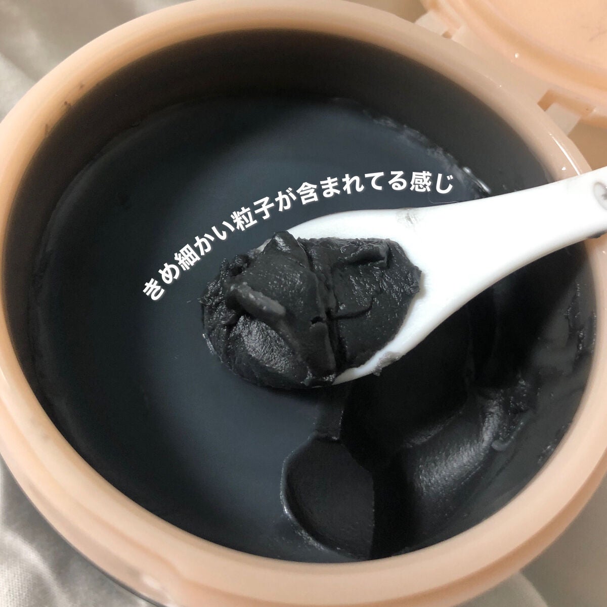 ソフティモ クリアプロ クレンジングバーム CICAブラック ホット/ソフティモ/クレンジングバームを使ったクチコミ(3枚目)