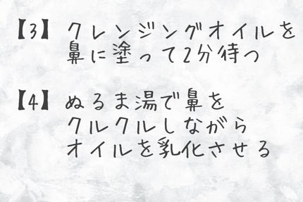 パナ on LIPS 「いちご鼻から解放されましょ!!お久しぶりですm(*__)mパナ..」(3枚目)