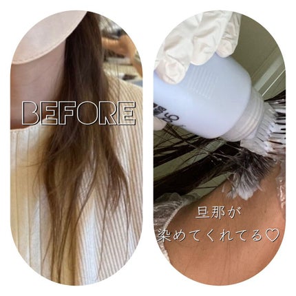 ボンディング・ブリーチ/got2b/ブリーチ剤を使ったクチコミ(3枚目)