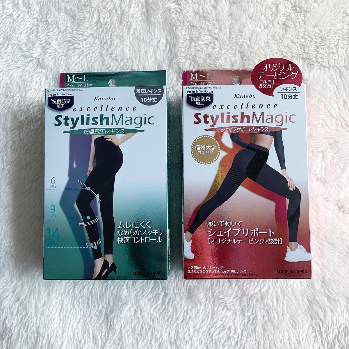 Stylish Magic シェイプ サポート レギンス/KANEBO/その他を使ったクチコミ（2枚目）