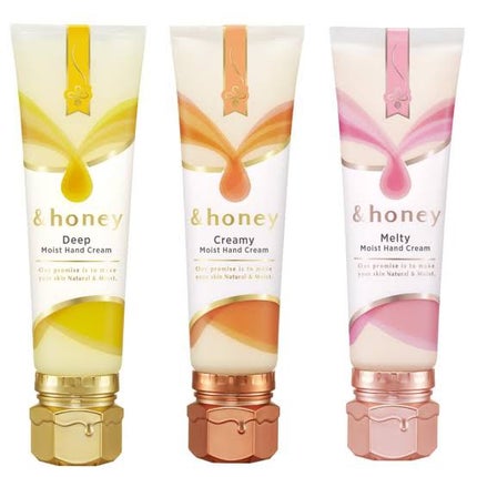 ナイトリニューハンドクリーム/コエンリッチQ10/ハンドクリームを使ったクチコミ(1枚目)